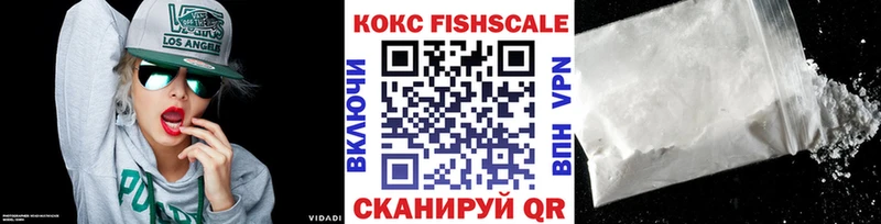 Названия наркотиков Нерехта Alpha-PVP Каннабис