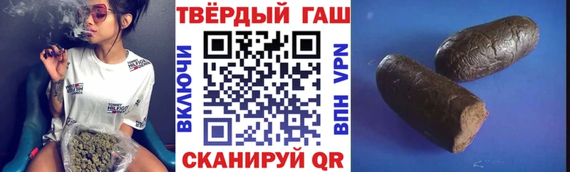 ГАШ 40% ТГК Нерехта