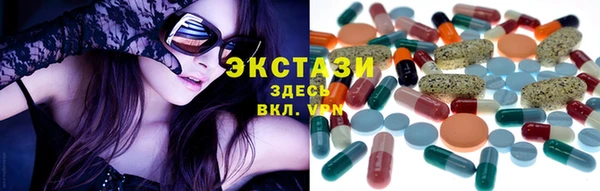 мяу мяу мука Алзамай
