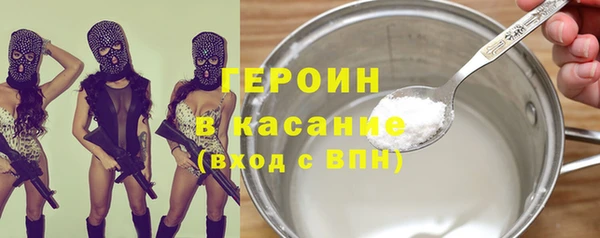 мяу мяу мука Алзамай