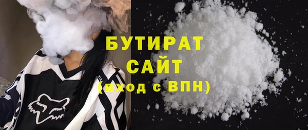 мяу мяу мука Алзамай