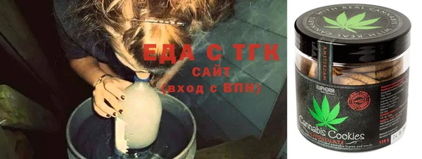мяу мяу мука Алзамай