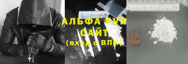 мяу мяу мука Алзамай