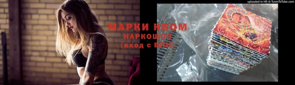 мяу мяу мука Алзамай