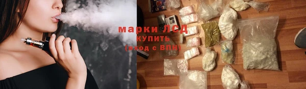 мяу мяу мука Алзамай