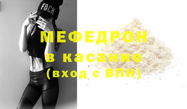 мяу мяу мука Алзамай
