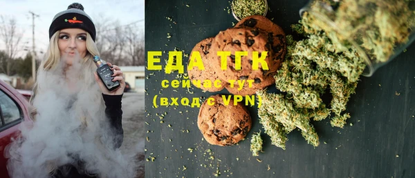 ALPHA PVP Алексин