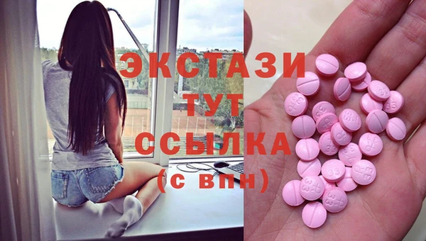 мяу мяу мука Алзамай