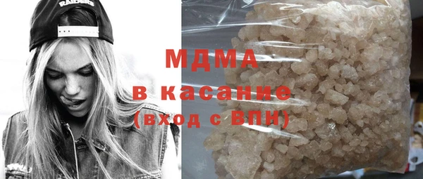 мяу мяу мука Алзамай