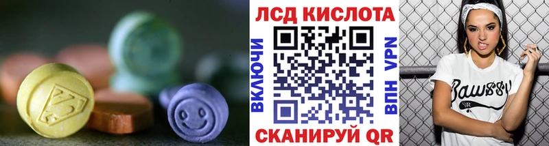 где купить гидра Лсд 25 экстази ecstasy Нерехта