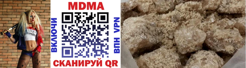 даркнет сайт Нерехта маркетплейс клад МДМА кристаллы