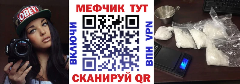 МЯУ-МЯУ мяу мяу  Нерехта 