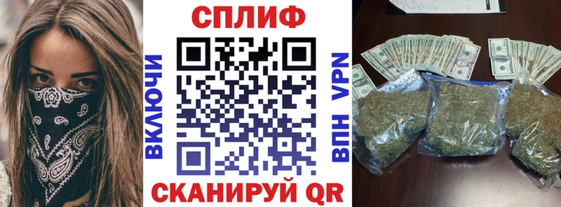 Каннабис сатива  Нерехта 